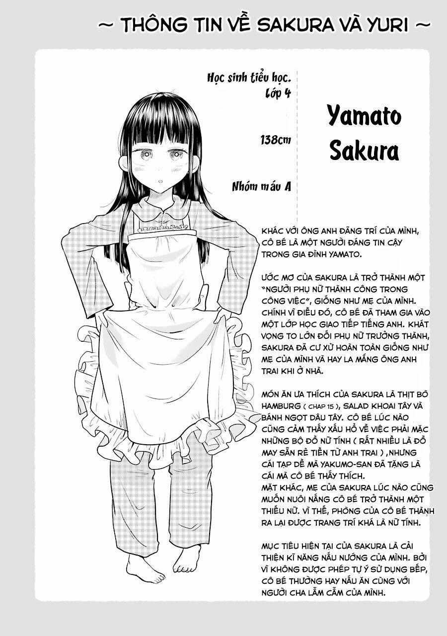 yakumo-san wa ezuke ga shitai. chapter 21.5 9
