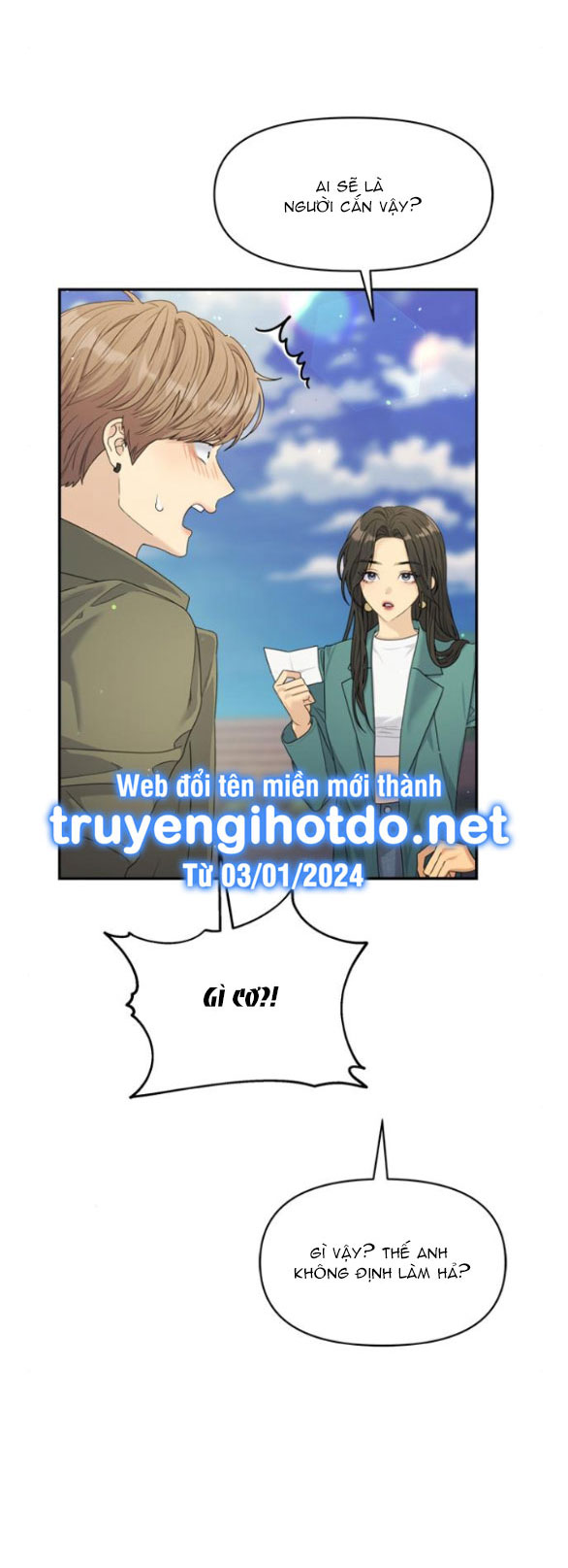 Couple Breaker chapter 50.1 16