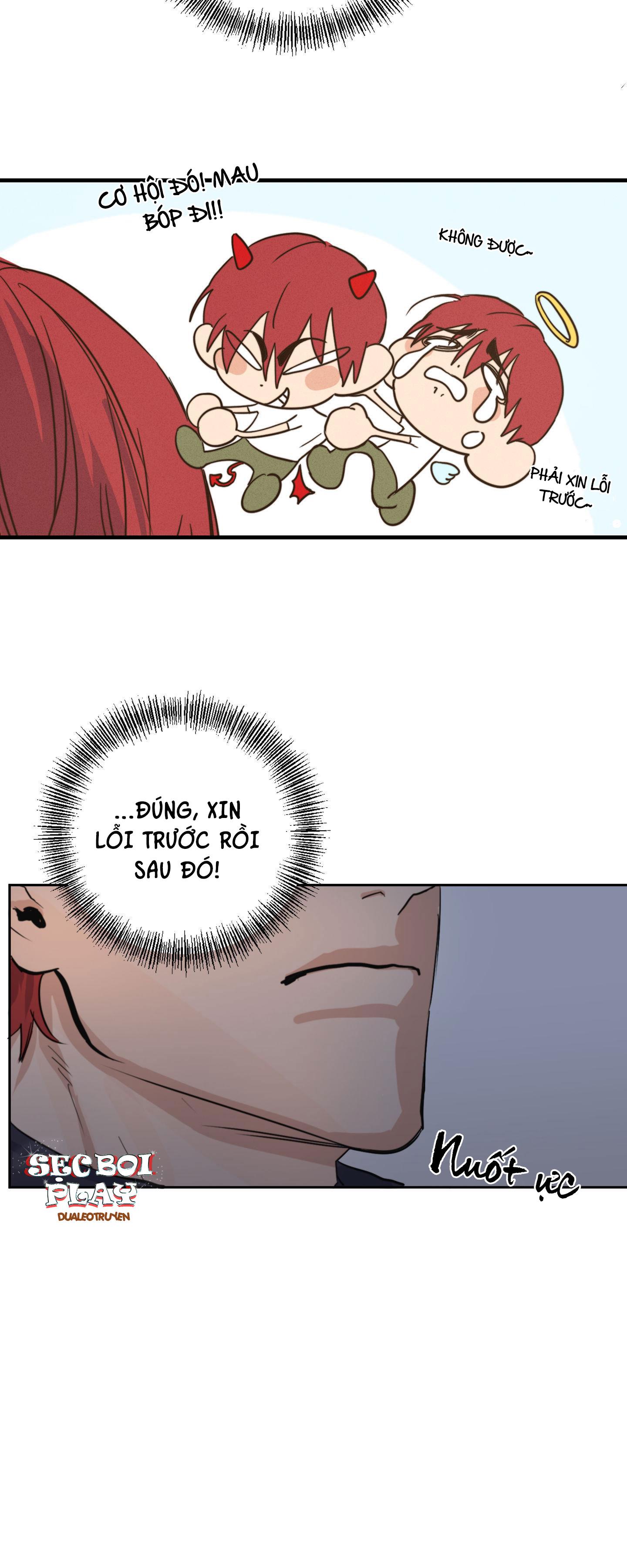 high clear chapter 1 14