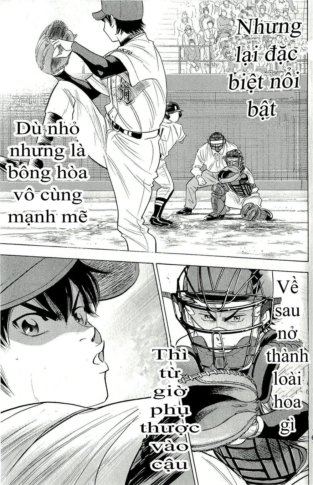 Đội Bóng Chày Siêu Đẳng 2 chapter 264 17