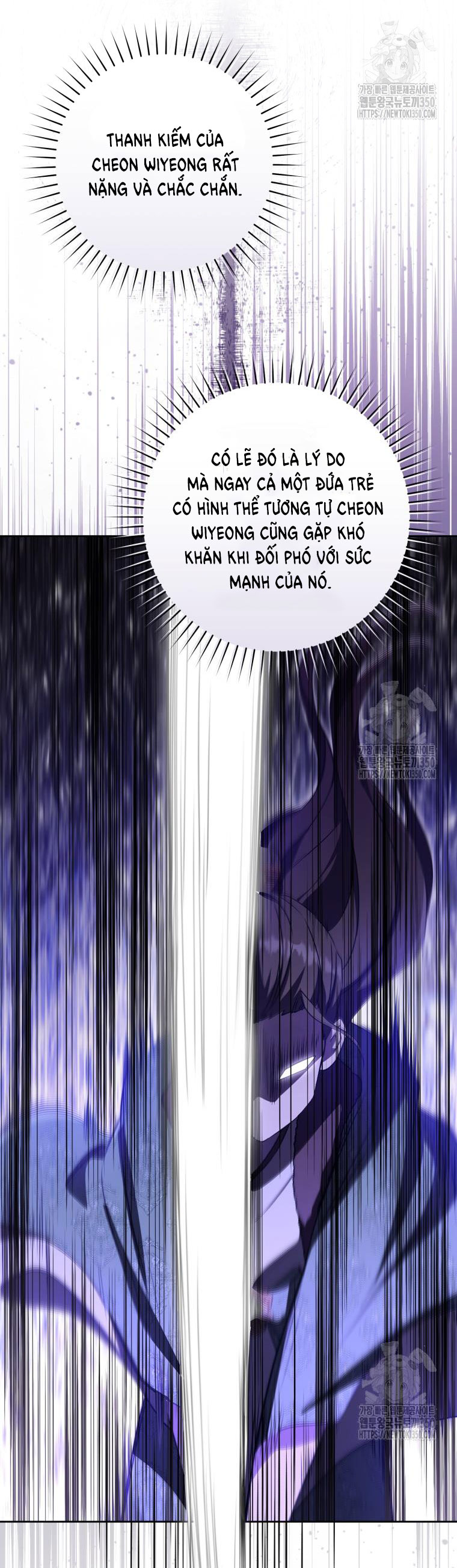 trở thành đứa cháu gái bị ghẻ lạnh trong gia tộc võ giả hùng mạnh chapter 70.1 27