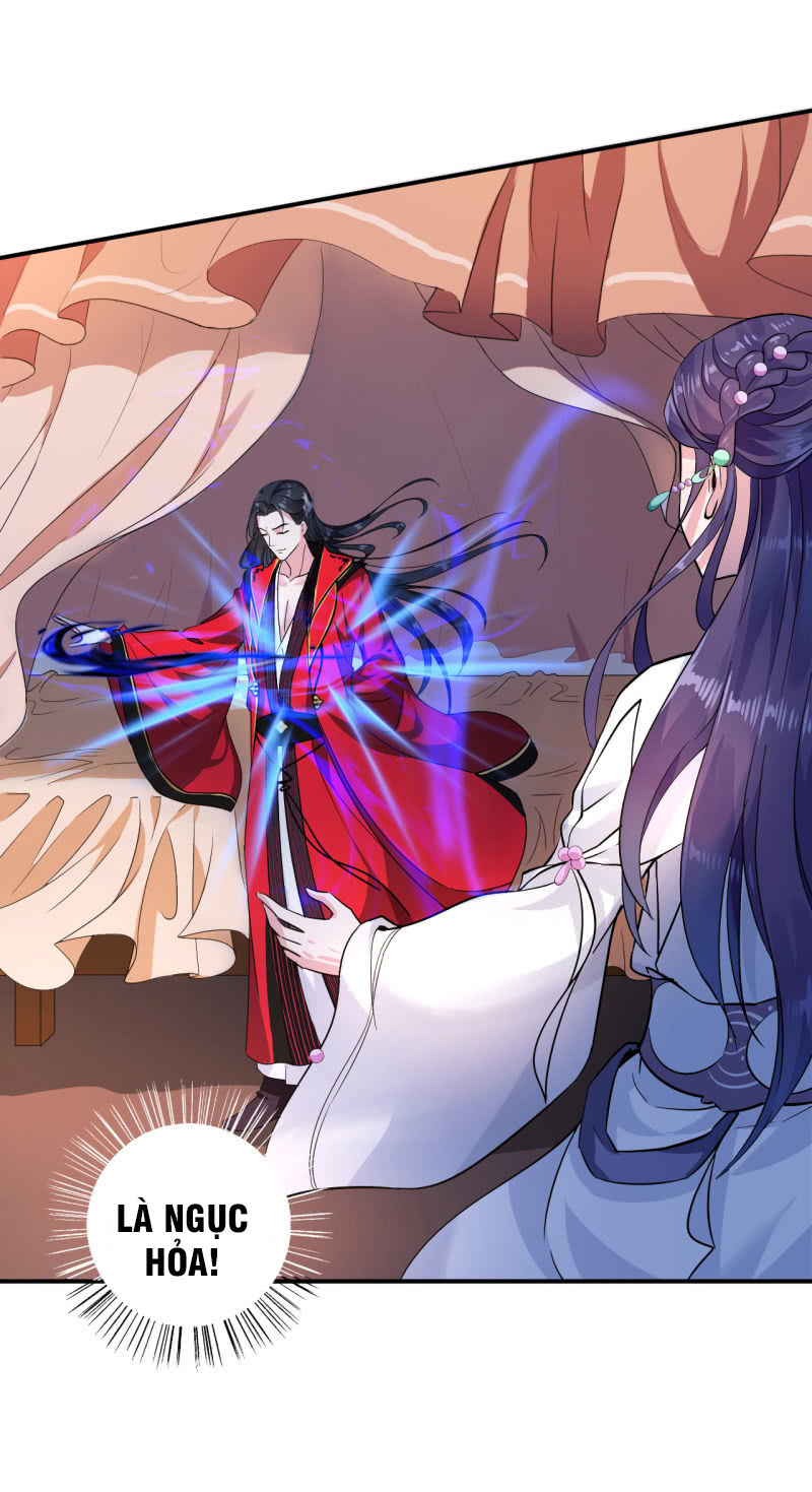 tà y cuồng thê chapter 23 20