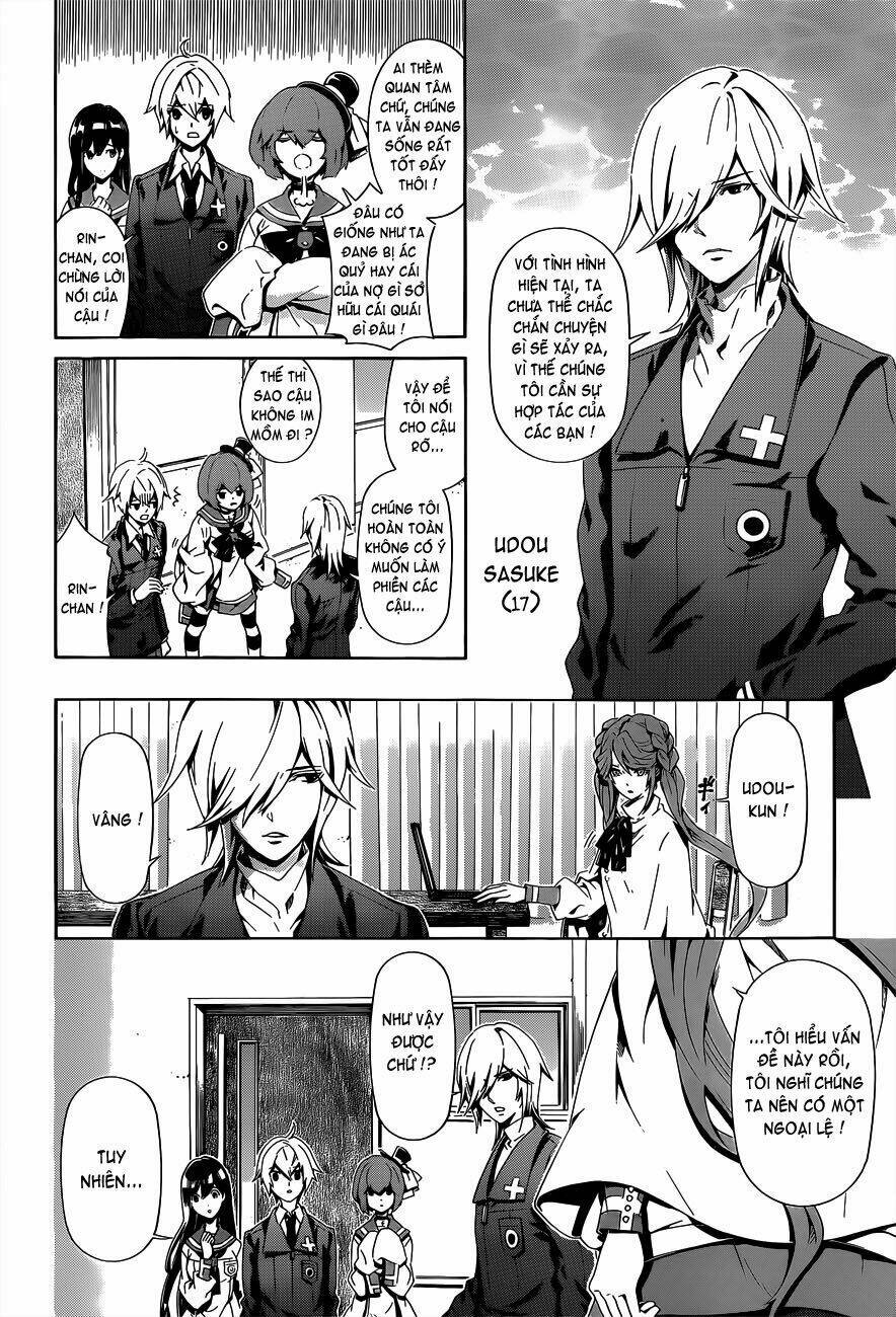 datenshi gakuen debipara chapter 3 8