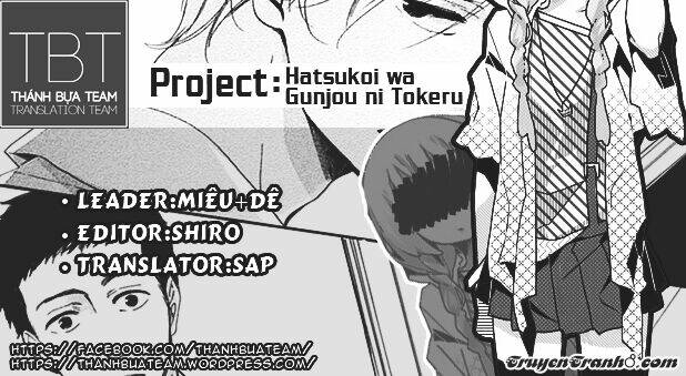 hatsukoi wa gunjou ni tokeru chapter 1 2