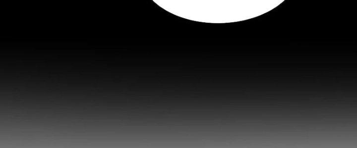 ẩn cư mười vạn năm, đời sau mời ta rời núi chapter 36 103