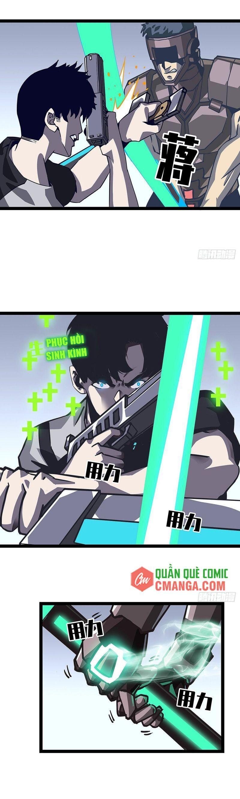 đi lên từ việc chơi game ngiêm túc chapter 7 9