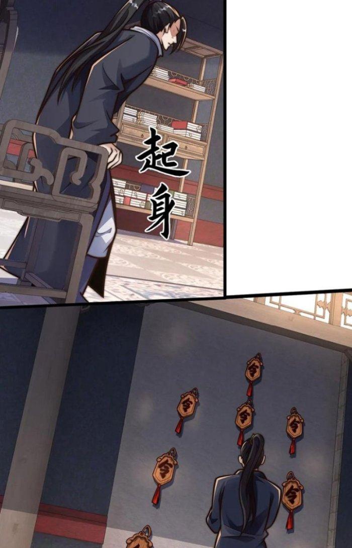 ta nuôi ma quỷ ở trấn ma ti chapter 72 24