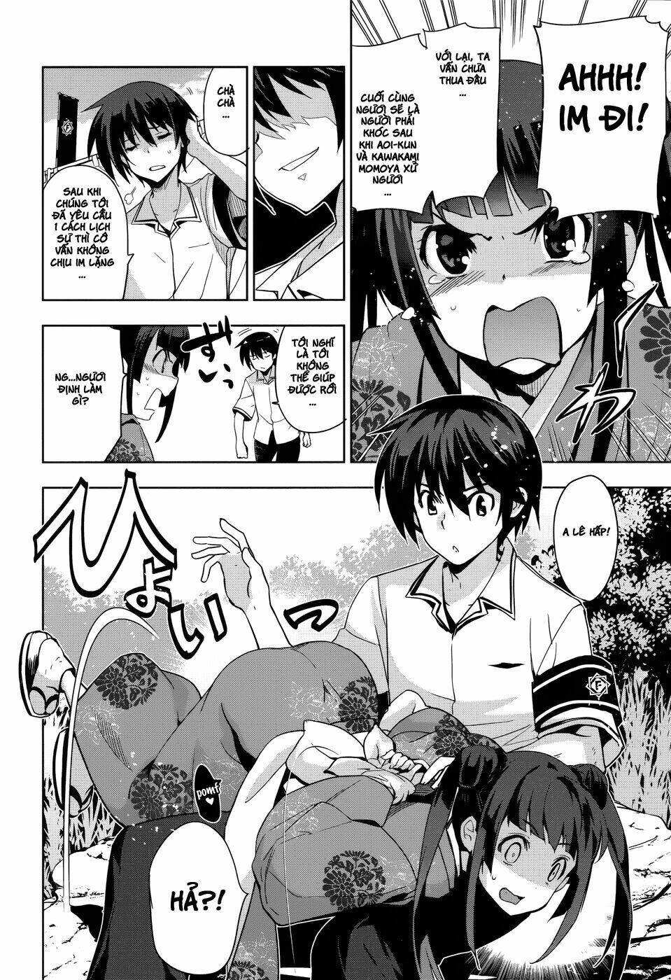 shinken de watashi ni koi shinasai chapter 29 23