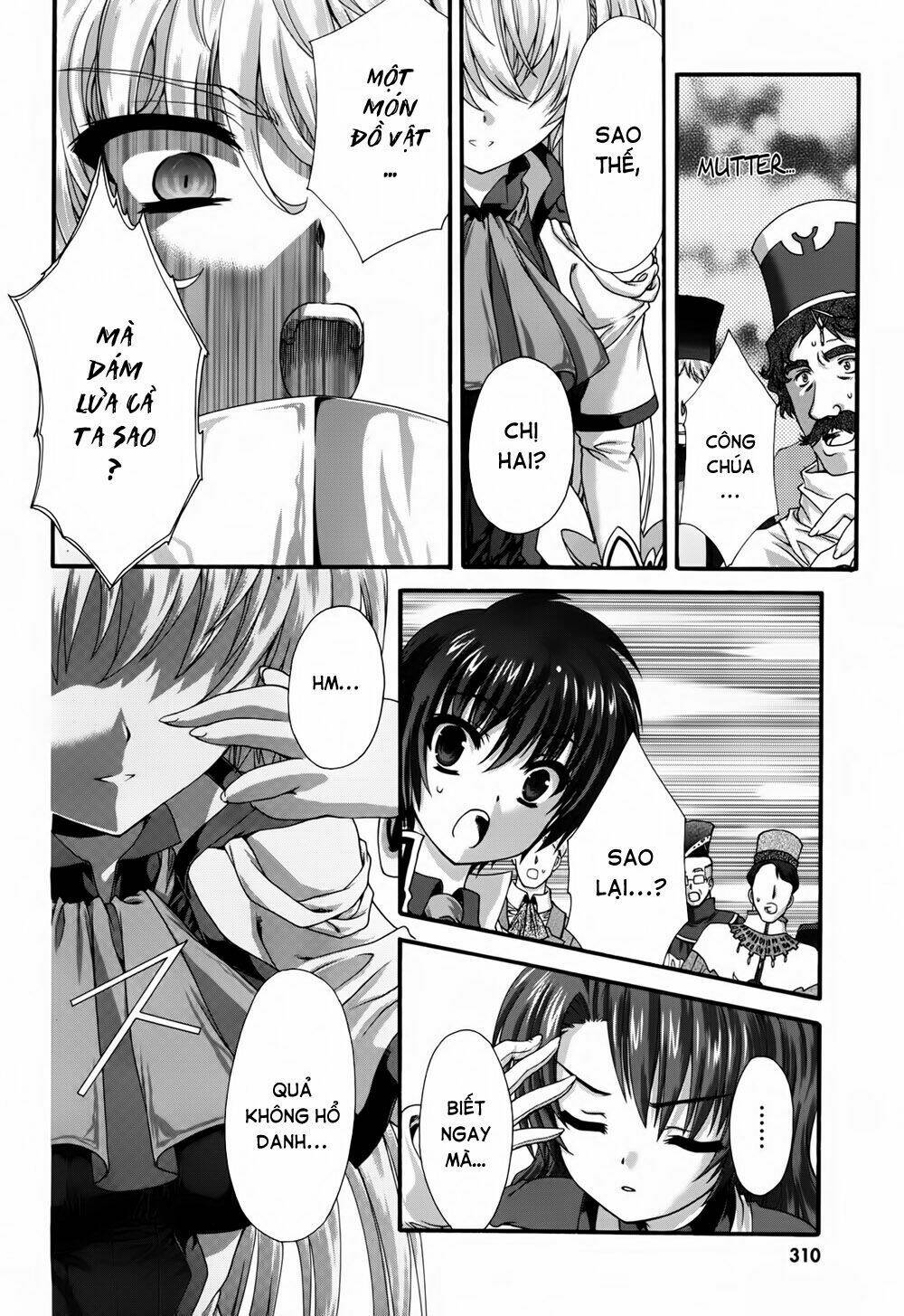 seikoku no dragonar chapter 9 15