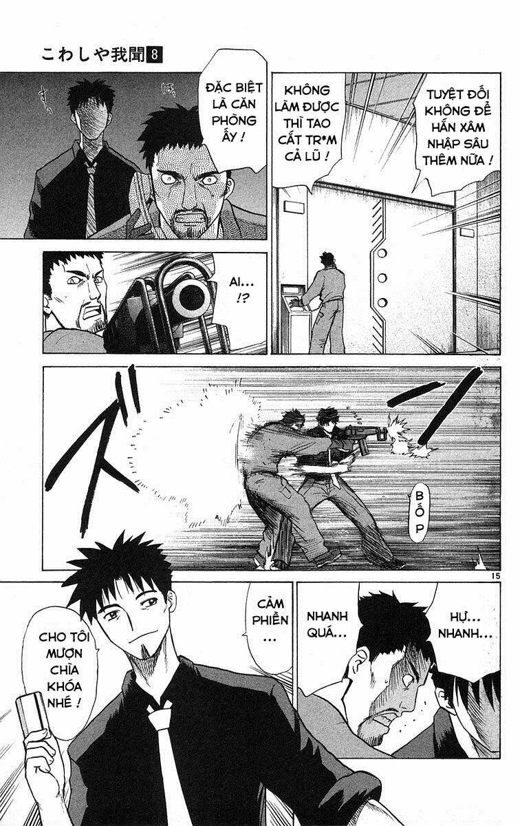 kowashiya gamon - nhiệm vụ đặc biệt chapter 77 15