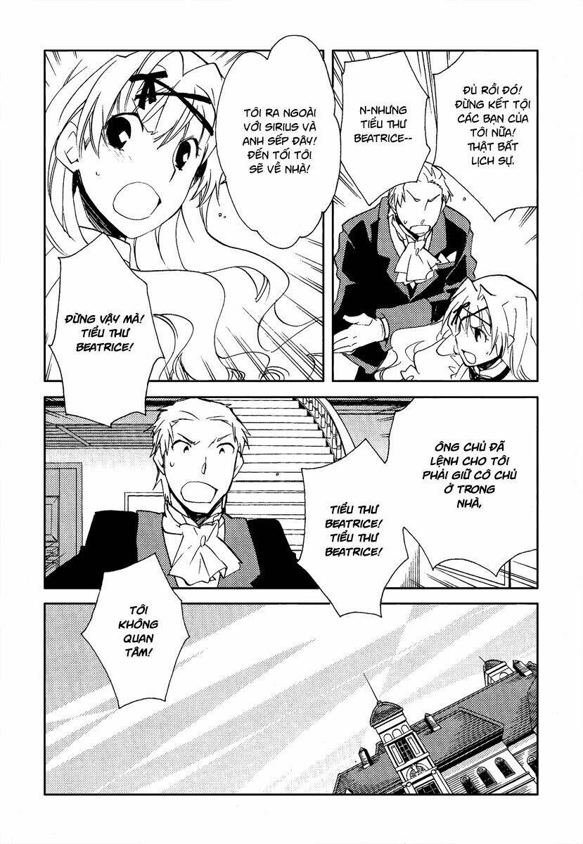 shinyaku ookami ga kuru! chapter 36 26