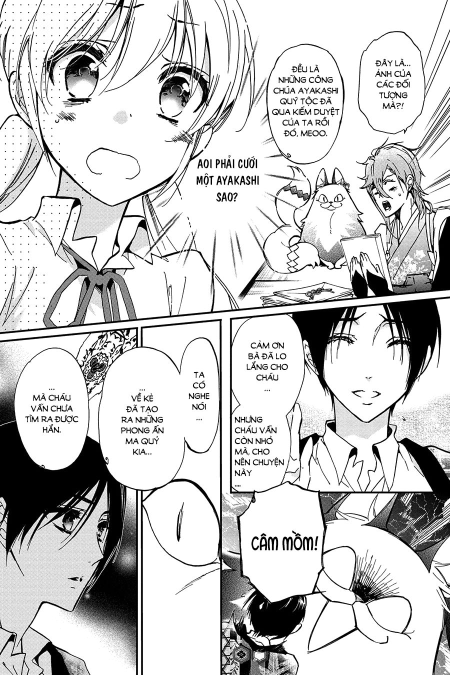 momochi-san chi no ayakashi ouji chapter 22 12