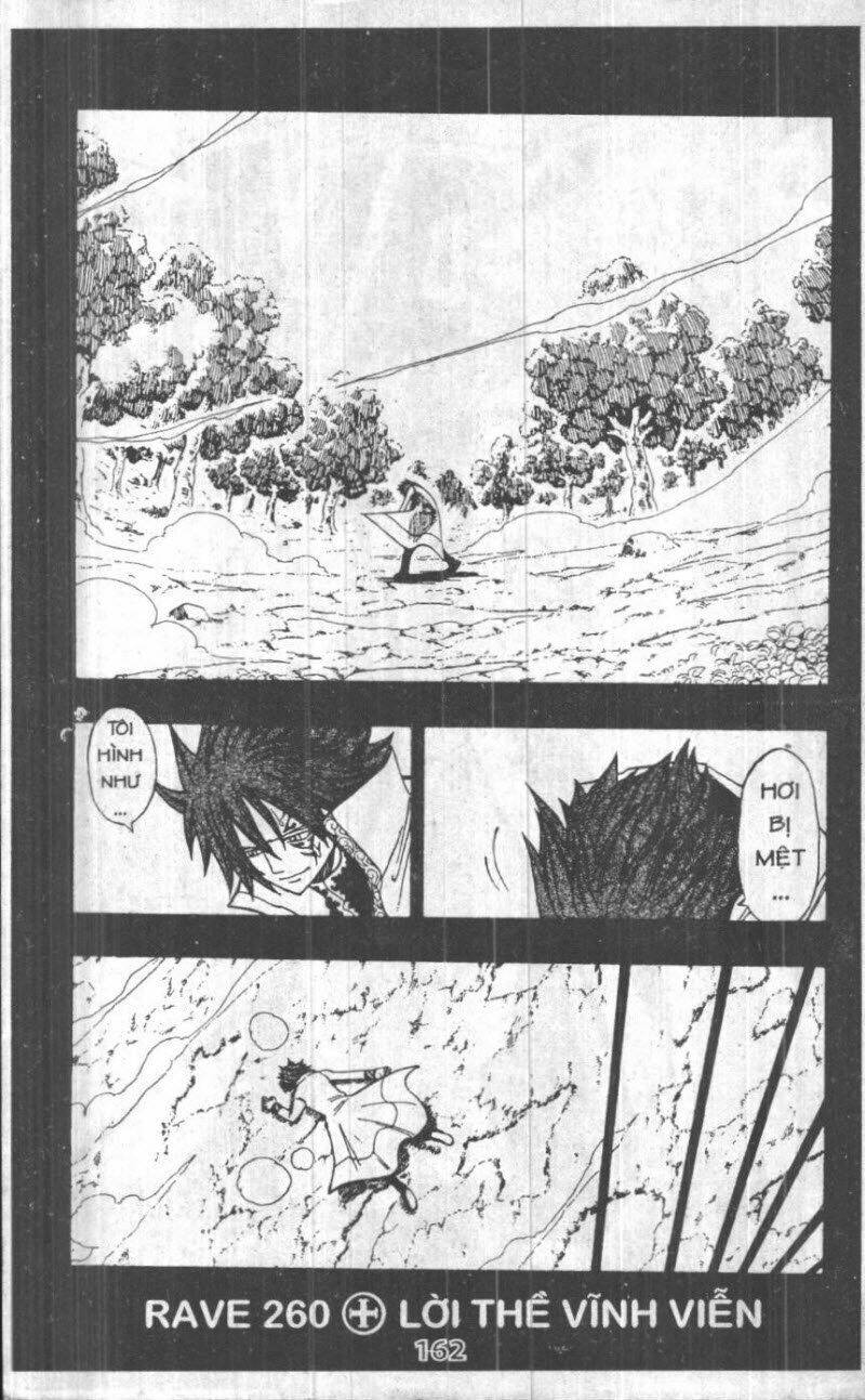 rave master (scan) chapter 34 162