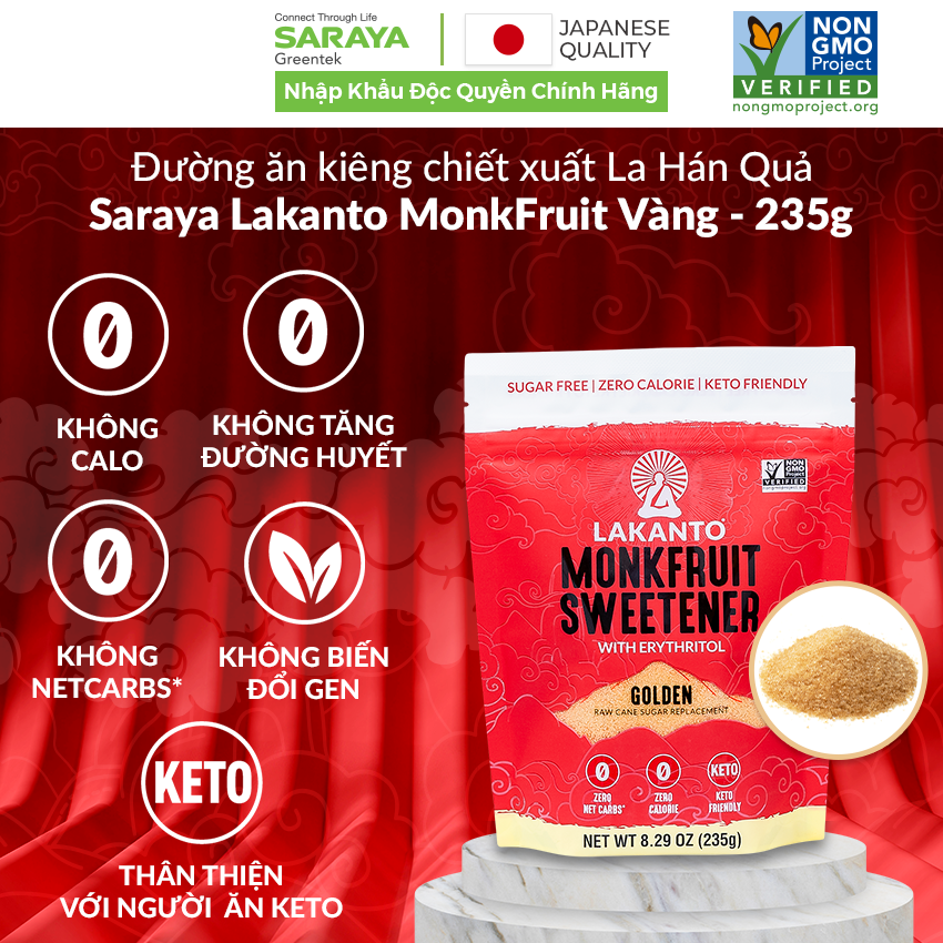 Đường ăn kiêng La Hán Quả Saraya Lakanto MonkFruit Vàng, 0 Calo, 0 tăng đường huyết, 0 biến đổi gen - 235g