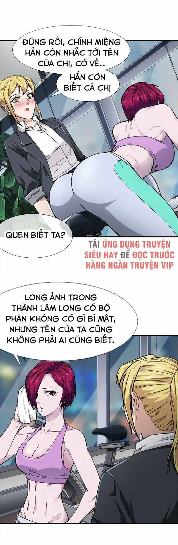 dạ thị chi vương chapter 9 10