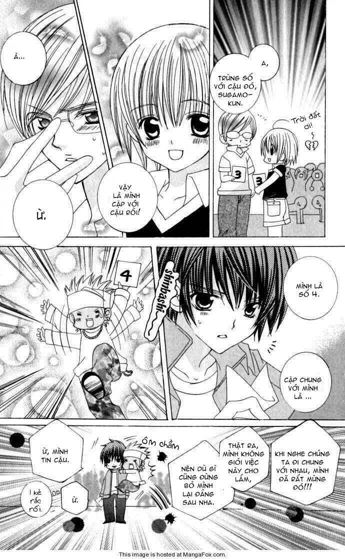 uwasa no midori-kun!! chapter 17 20