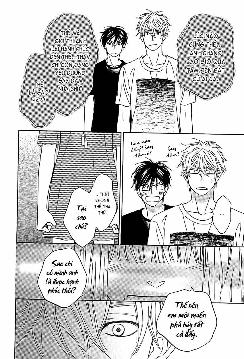 ameiro paradox chapter 7 18