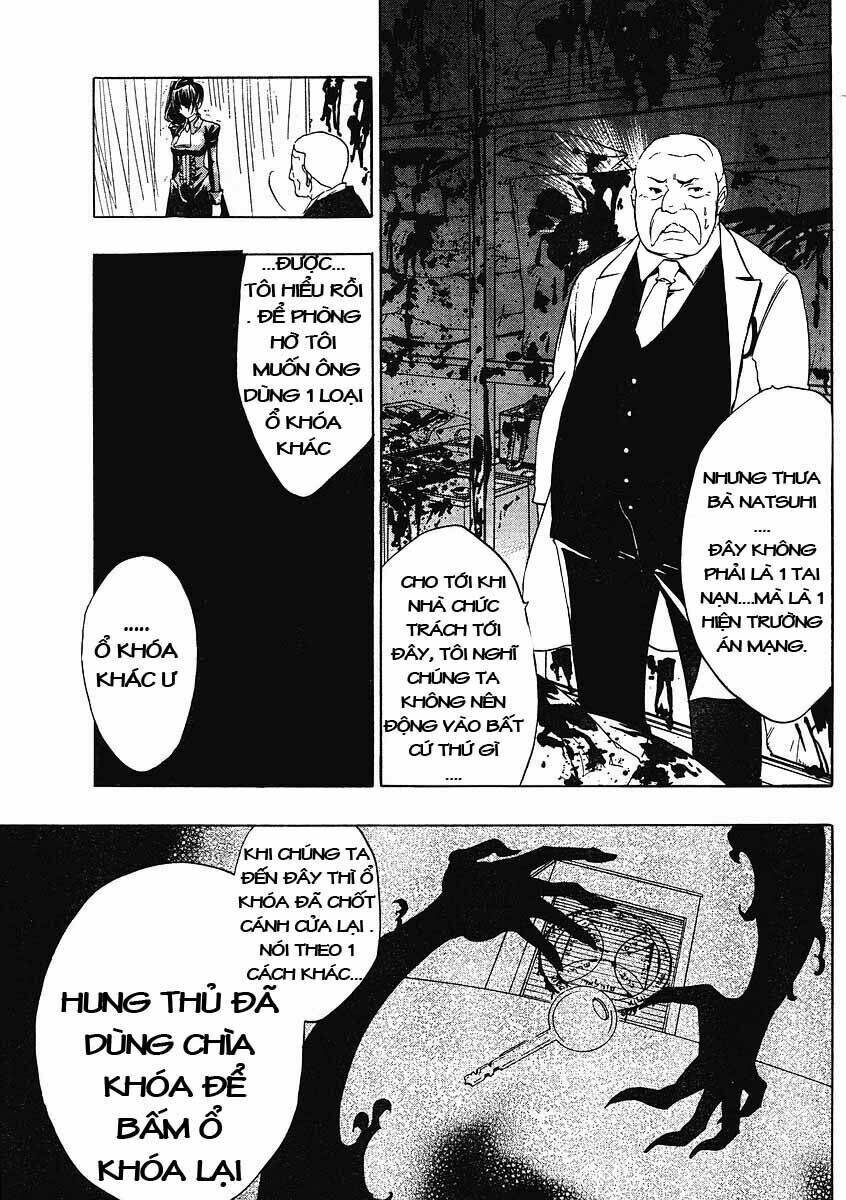 umineko no naku koro ni episode 1: legend of the golden witch chapter 8 24