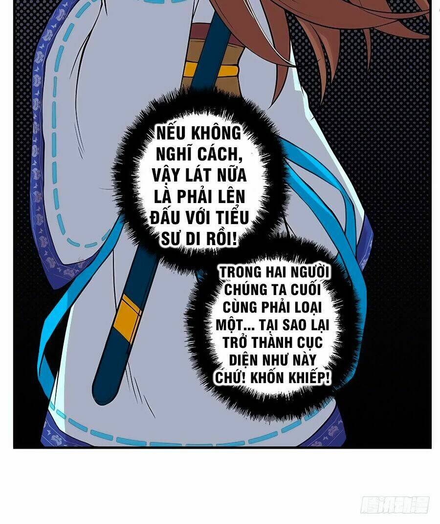 cuộc sống thoái ẩn của võ lâm chi vương chapter 9 12