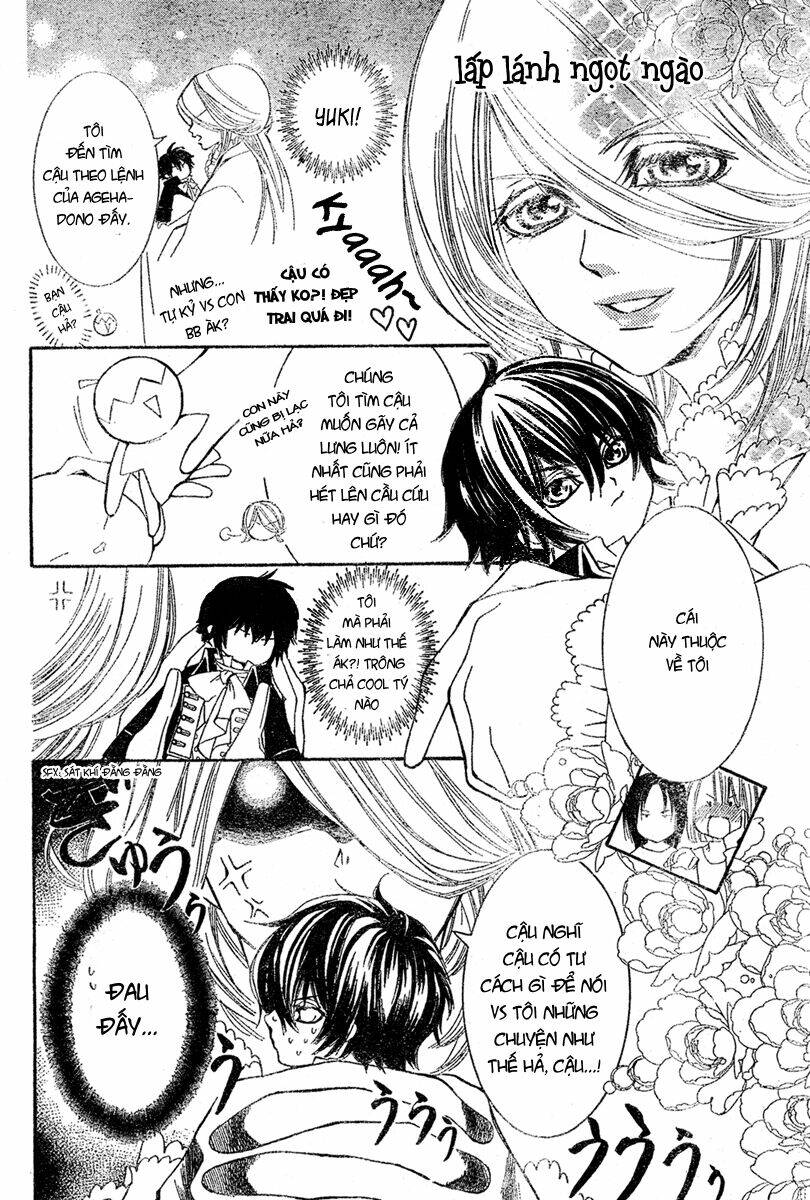 shounen dolls chapter 6 20