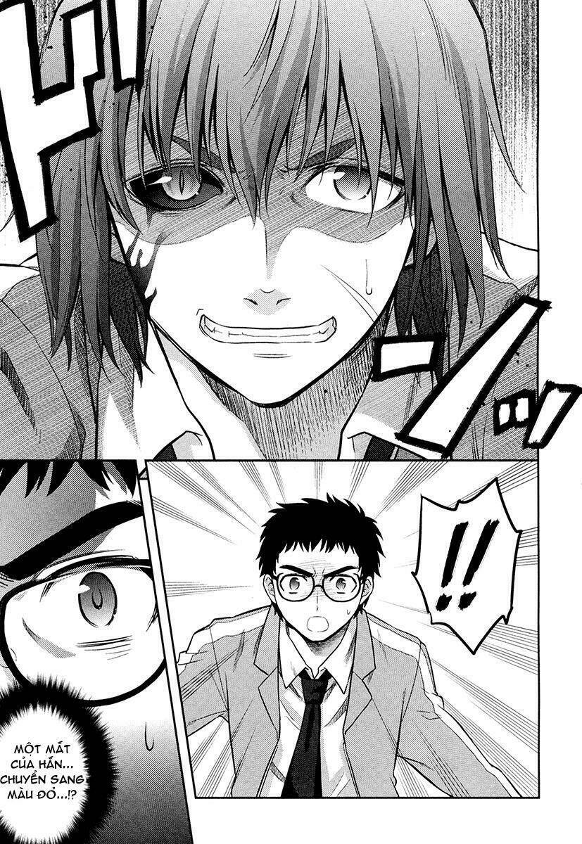 kandachime chapter 28 11