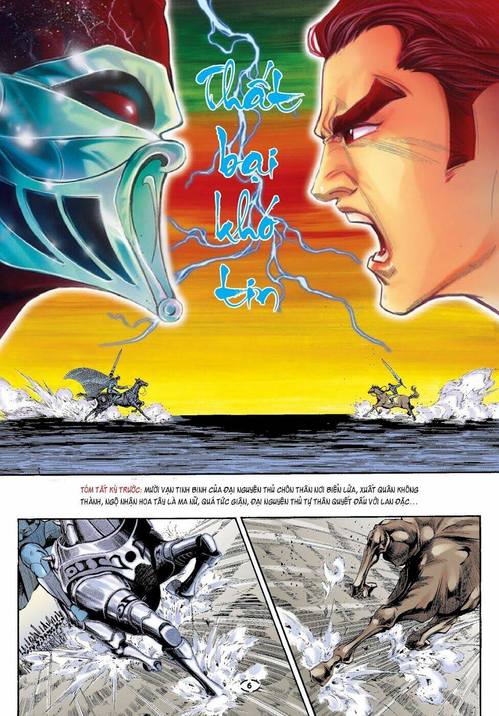 đại kiếm sư chapter 13 3