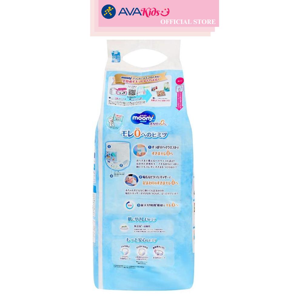 Tã quần cho bé trai Moony man size XXL 26 miếng (13 - 28 kg)