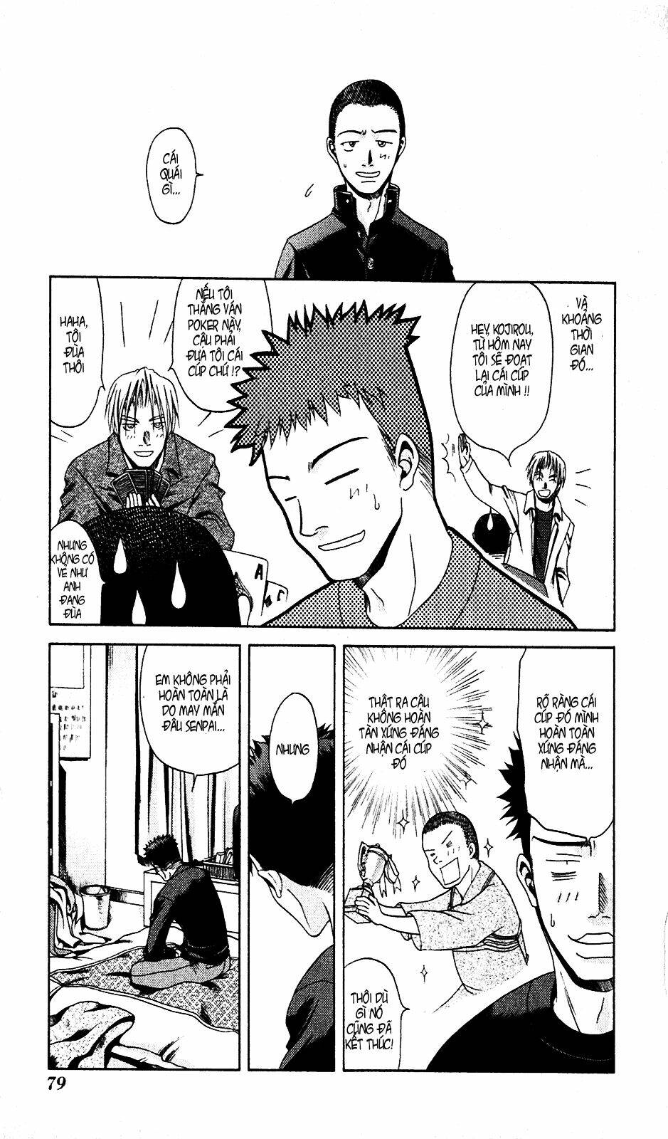 bamboo blade chapter 4 10