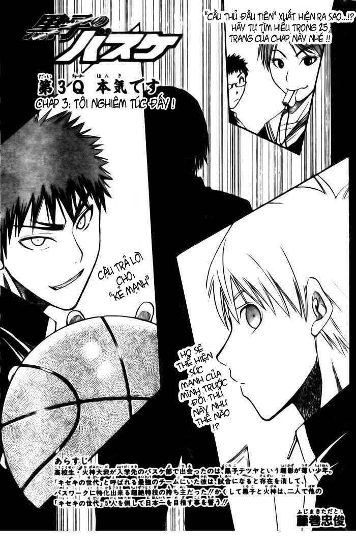 vua bóng rổ kuroko chapter 3 3
