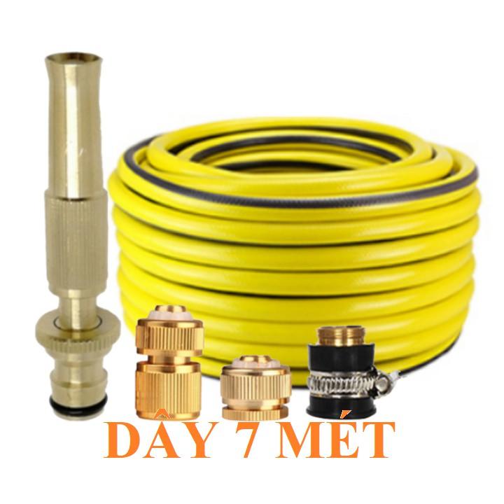 Vòi Xịt Nước️️ Bộ dây vòi xịt nước rửa xe, tưới cây , tăng áp 3 lần, loại 7m, 10m 206587 đầu đồng, cút đồng