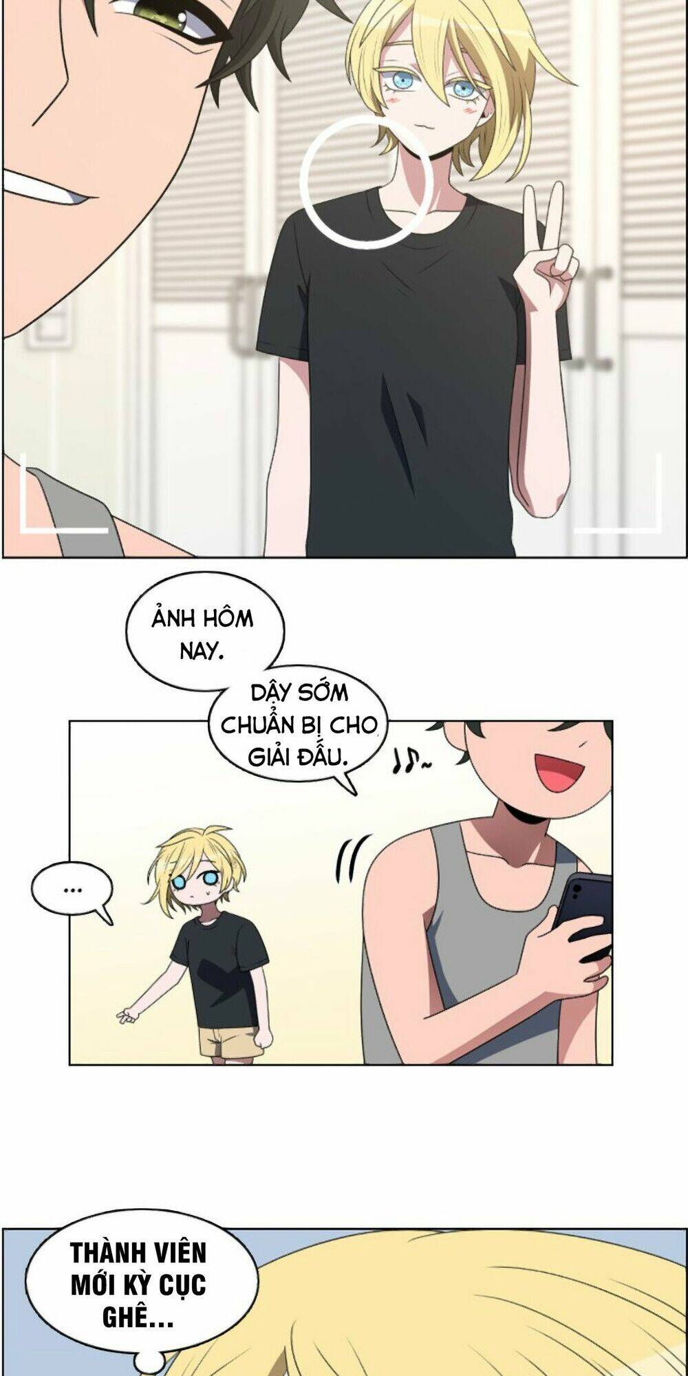 no scope chapter 44 11