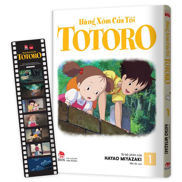 Sách - Hàng Xóm Của Tôi Totoro - Truyện Tranh Màu - Tập 1 - Tặng Kèm Photostrip