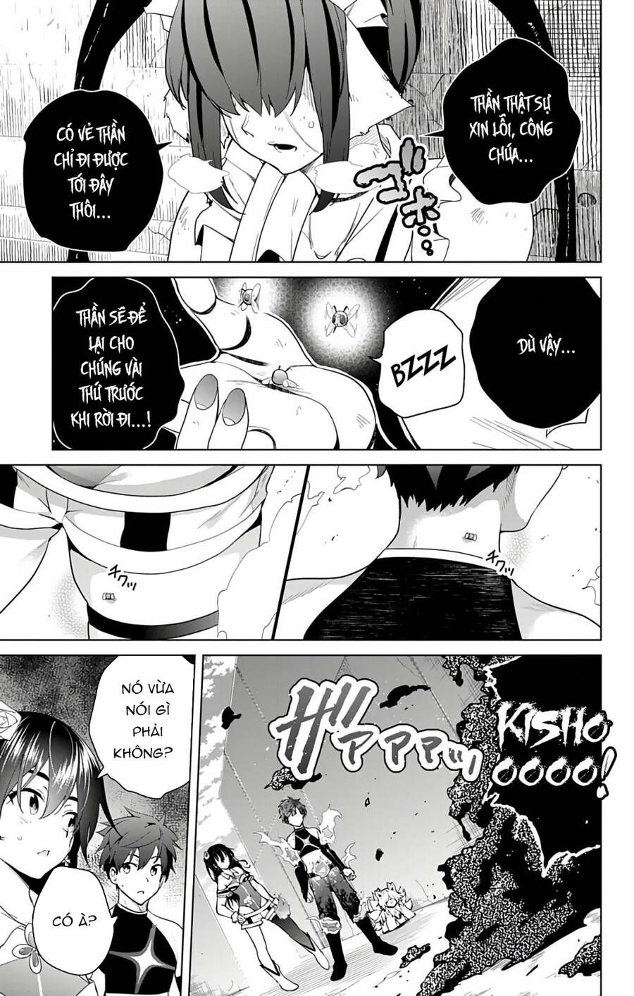 dokyuu hentai hxeros chapter 44 2