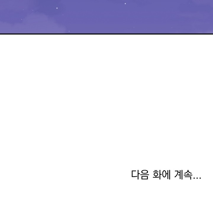 thở chung bầu không khí chapter 31 116