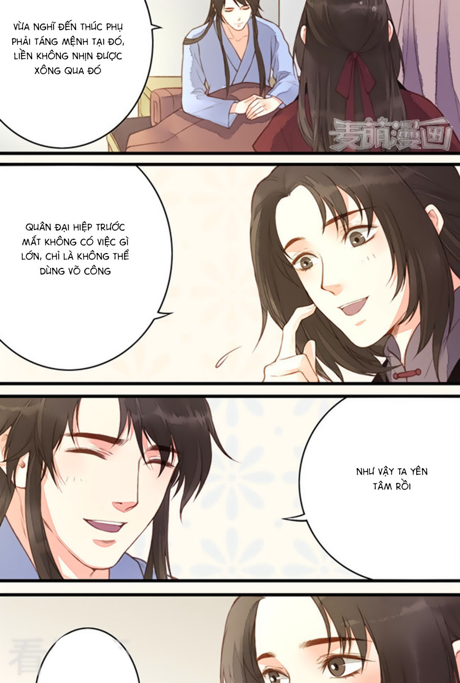 An Gia Hữu Nữ chapter 56 - Trang 20