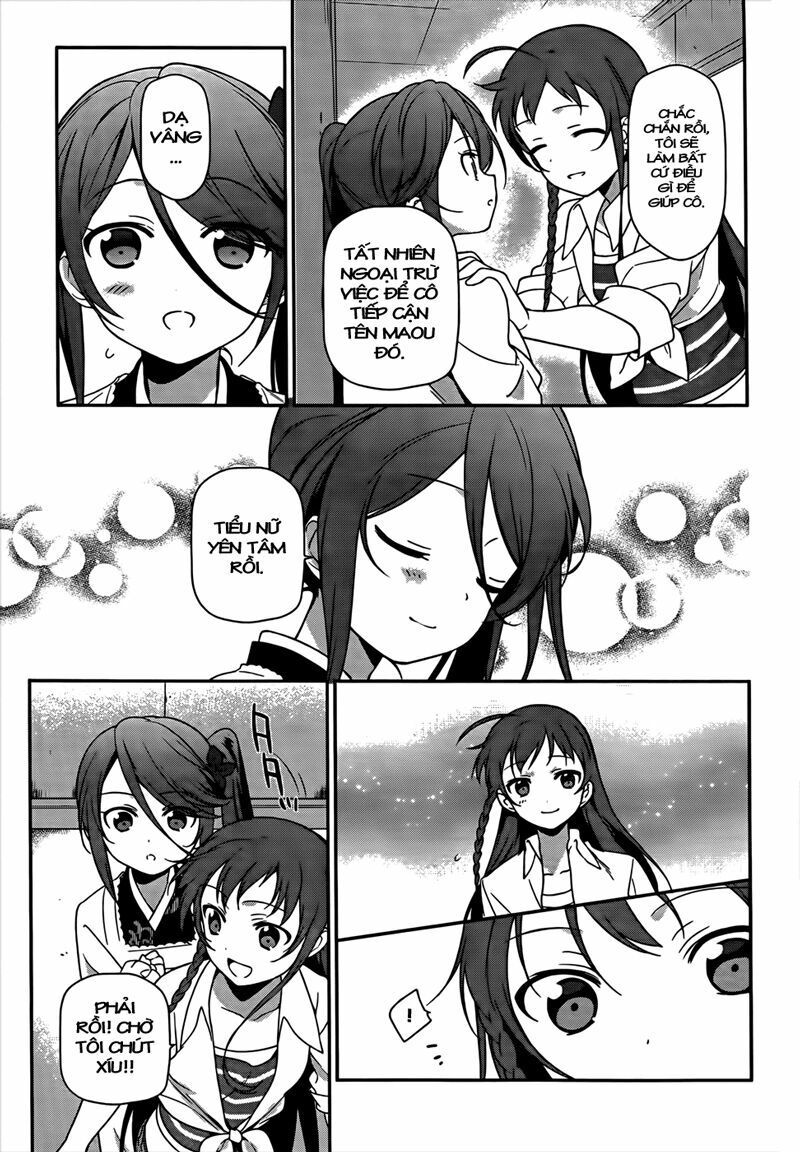 ma vương đi làm thêm chapter 14 25