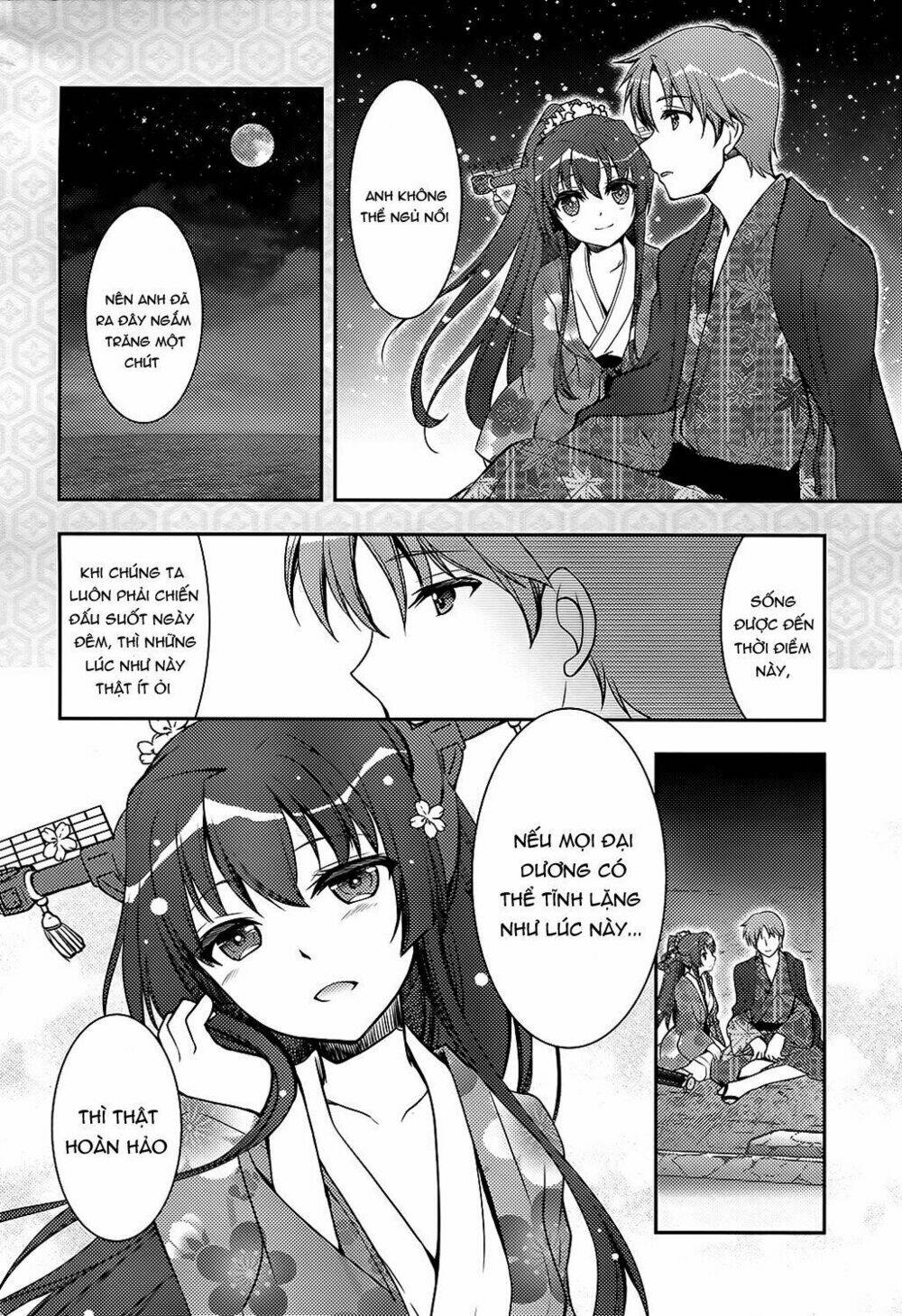 kantai collection -kancolle- yamato-san chapter 0 20