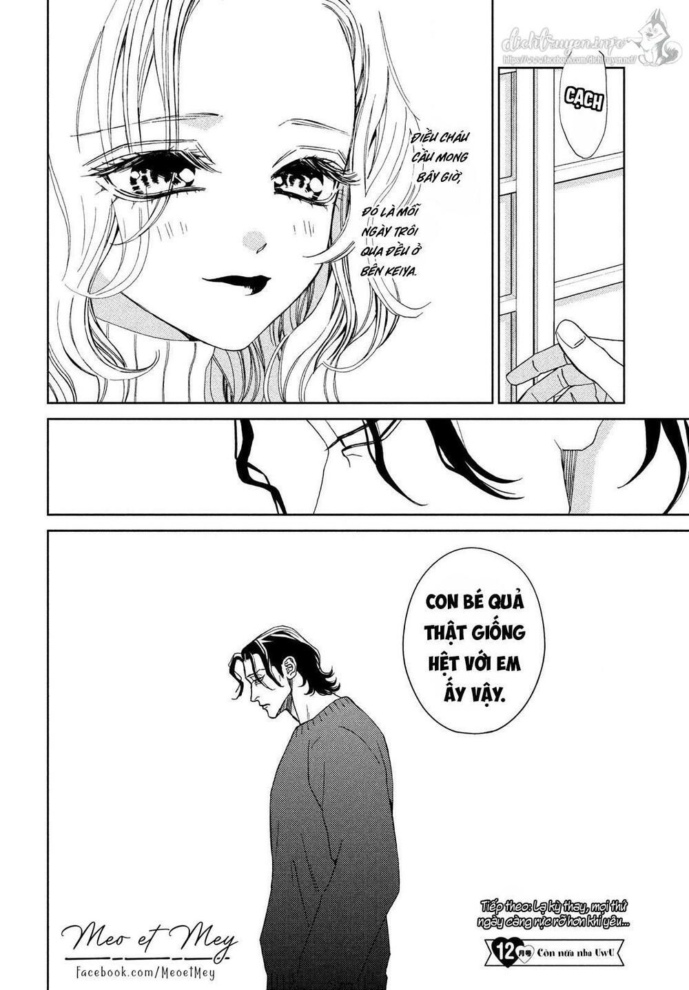 ojou to banken -kun chapter 30.5 18