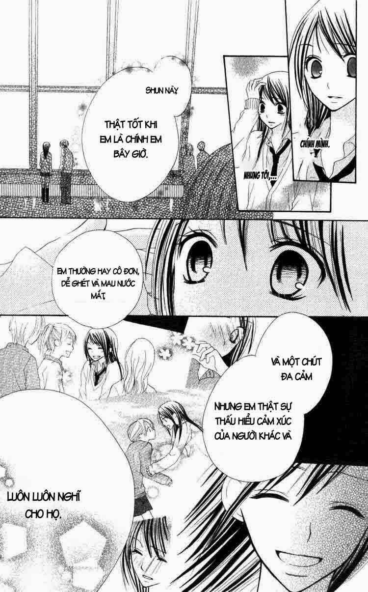 7 genme wa himitsu chapter 2 24