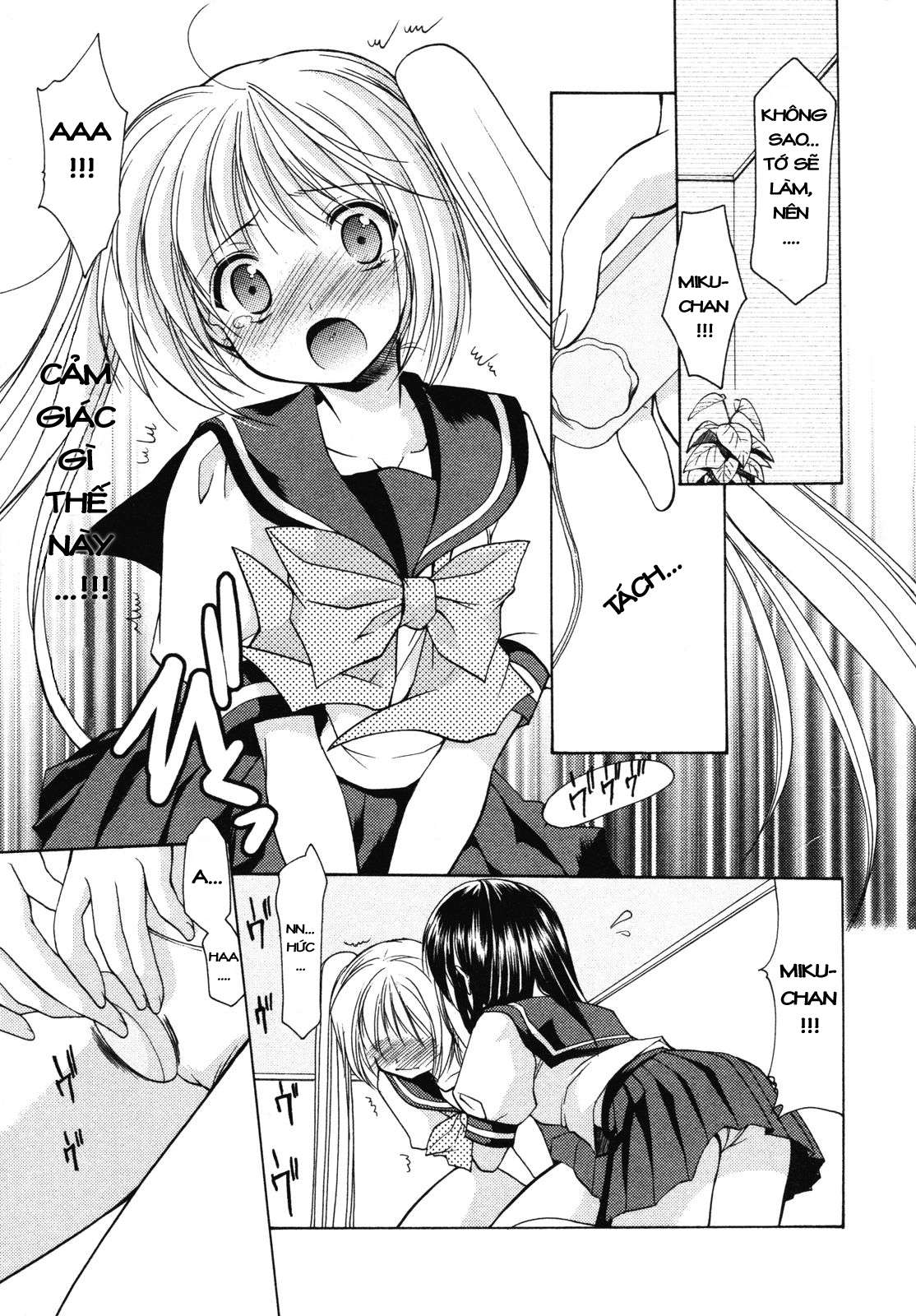 schoolmate chapter 8 15