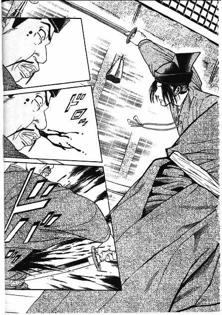 sơn tặc seyu chapter 41 41