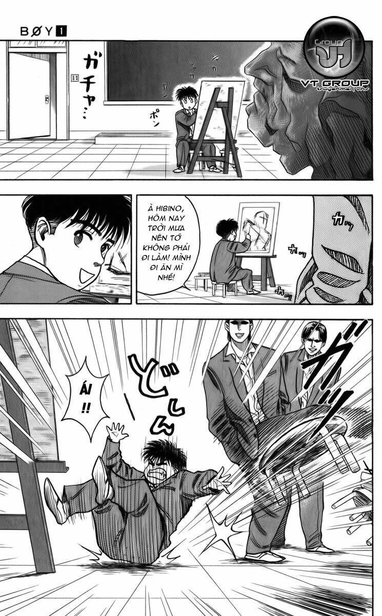 hareluya ii boy chapter 2 14