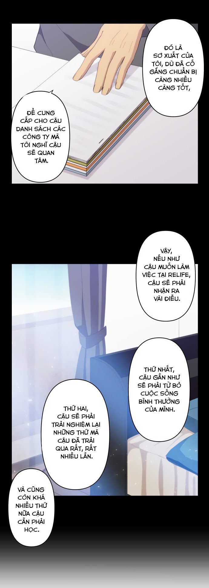 relife chapter 217 6