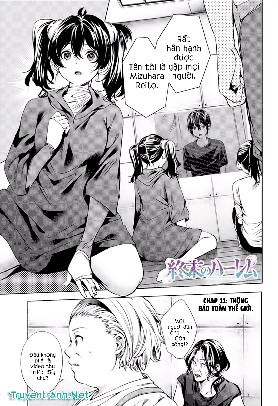 dàn harem cuối cùng chapter 11 1