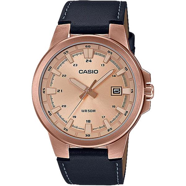 Đồng Hồ Nam Dây Da Casio MTP-E173RL-5AVDF | MTP-E173RL-5A