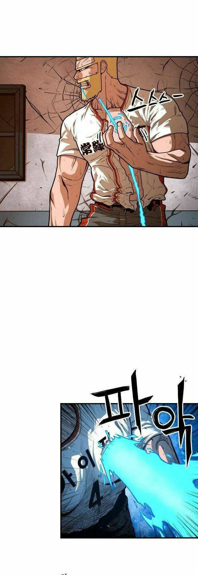 chinh phạt học đường chapter 17 11