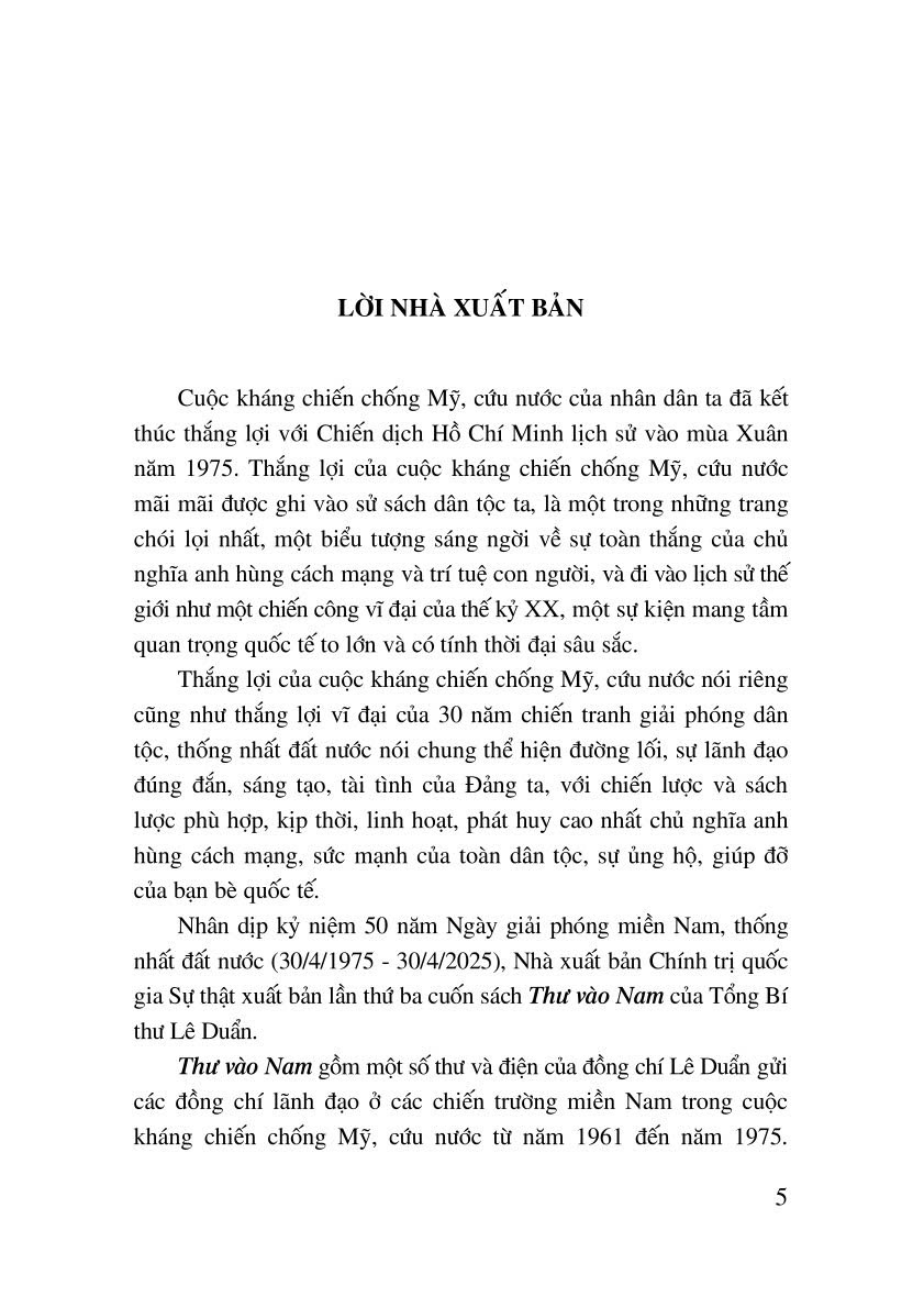Thư vào Nam (Xuất bản lần thứ ba)