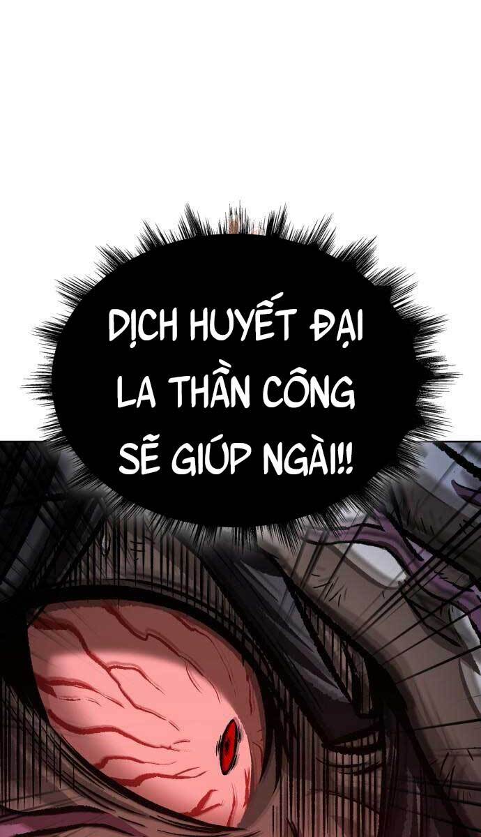 Ngã Lão Ma Thần Chapter 129 - Trang 1