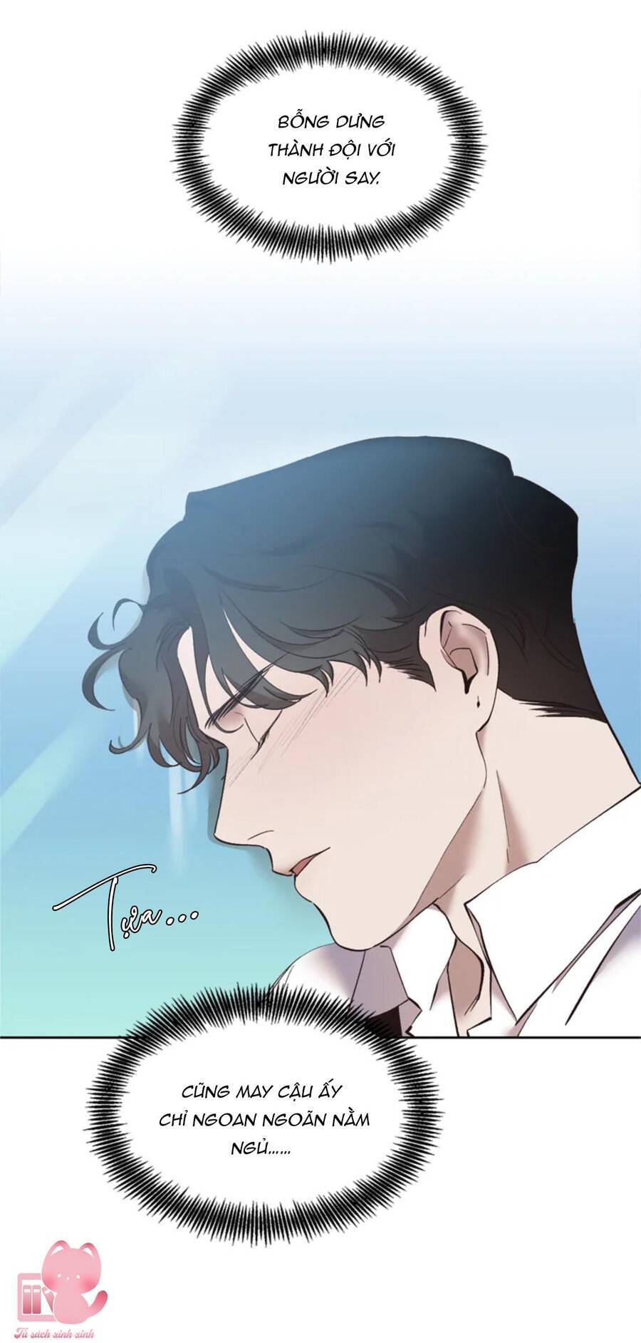 thanh xuân của chúng ta chapter 58 8