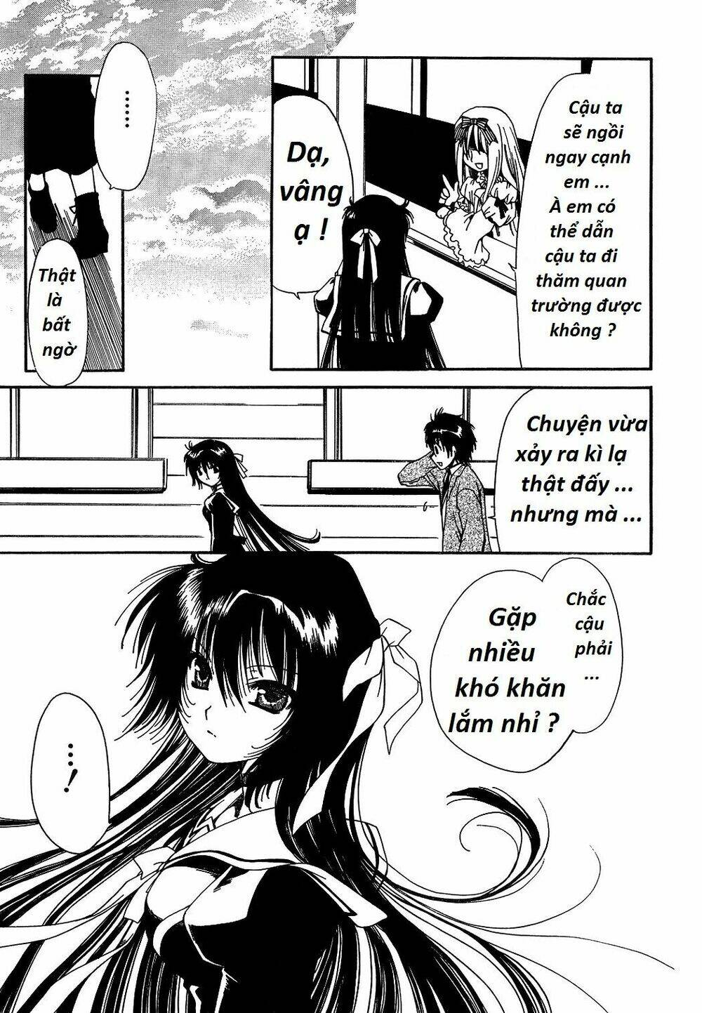 moriguchi orito no teiougaku chapter 1 37